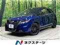 2022 Nissan Note