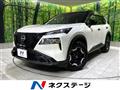 2024 Nissan X-Trail