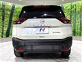 2024 Nissan X-Trail