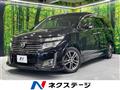 2011 Nissan Elgrand