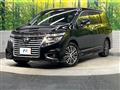 2015 Nissan Elgrand