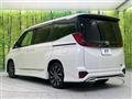 2025 Toyota Noah