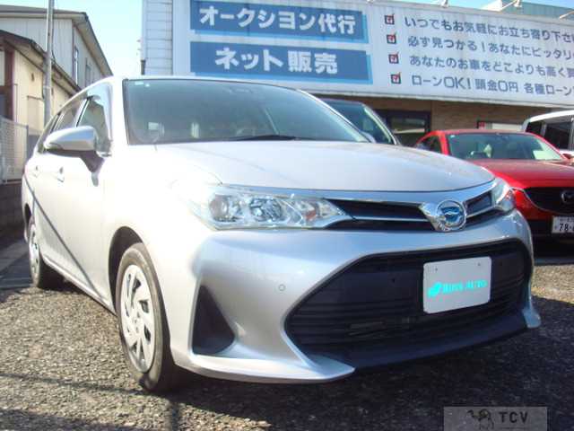 2020 Toyota Corolla Fielder
