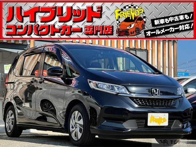 2021 Honda Freed