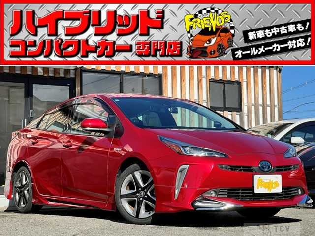 2019 Toyota Prius