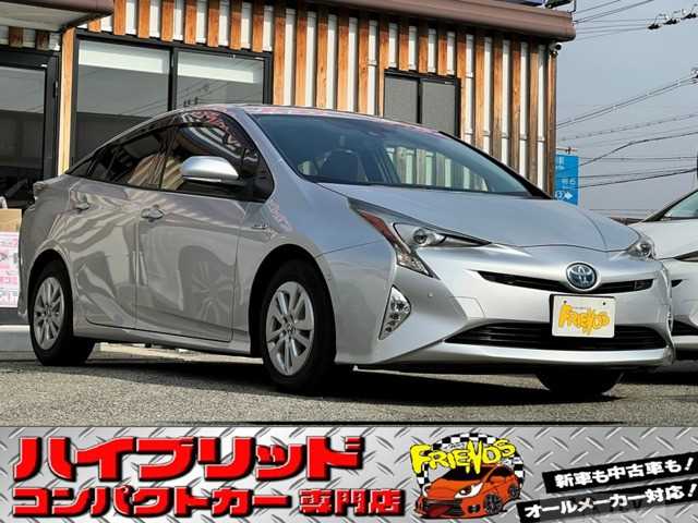 2017 Toyota Prius