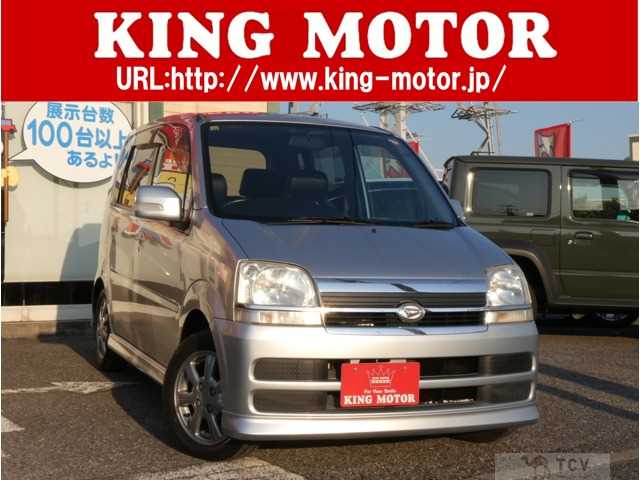 2006 Daihatsu Move