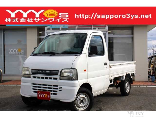 2002 Suzuki Carry Truck