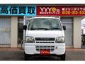 2002 Suzuki Carry Truck