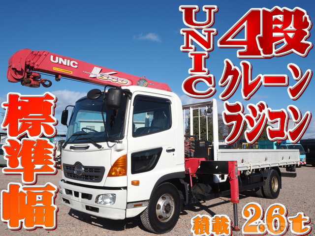 2013 Hino Hino Others