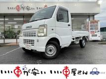 2005 Suzuki Carry Truck