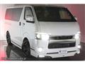 2025 Toyota Hiace Van