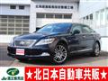 2008 Lexus LS