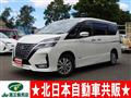 2019 Nissan Serena