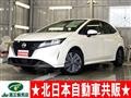 2023 Nissan Note