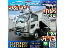 2021 Isuzu Isuzu Others