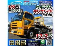 2004 Nissan Nissan Others