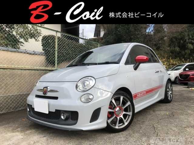 2012 Other All Other All