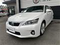 2013 Lexus Other