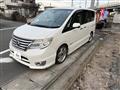2014 Nissan Serena