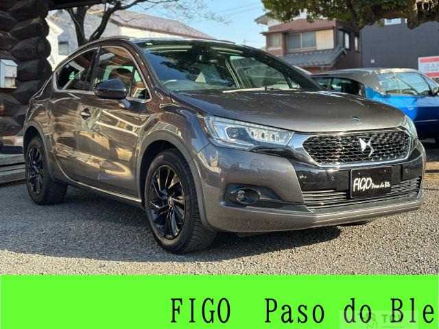 2017 Citroen Citroen Others