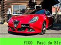 2015 Alfa Romeo Alfa Romeo Others