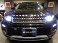 2015 Land Rover Land Rover Others