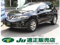 2012 Nissan Murano