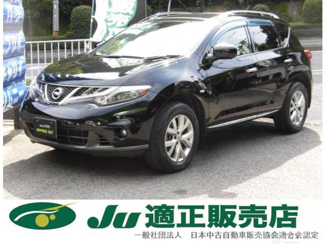 2012 Nissan Murano