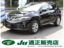 2012 Nissan Murano