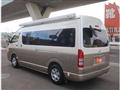 2005 Toyota Hiace Van