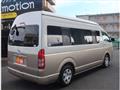 2005 Toyota Hiace Van