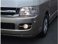 2005 Toyota Hiace Van