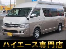 2005 Toyota Hiace Van