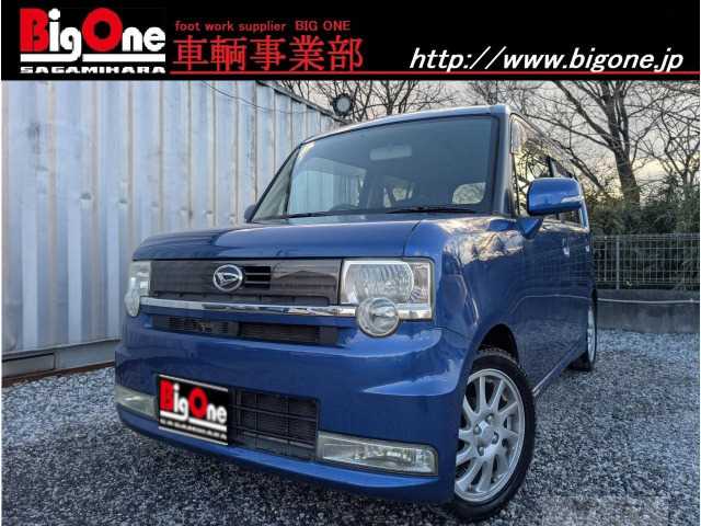 2009 Daihatsu Move Conte