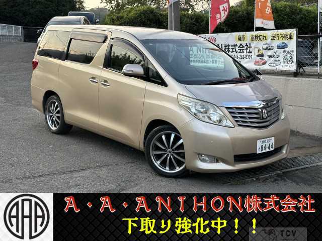2010 Toyota Alphard G