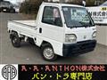 1998 Honda Acty Truck