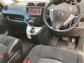 2011 Nissan Serena