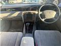 1996 Toyota Crown Majesta