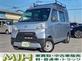 2017 Daihatsu Hijet Cargo