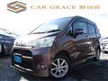 2011 Daihatsu Move Custom