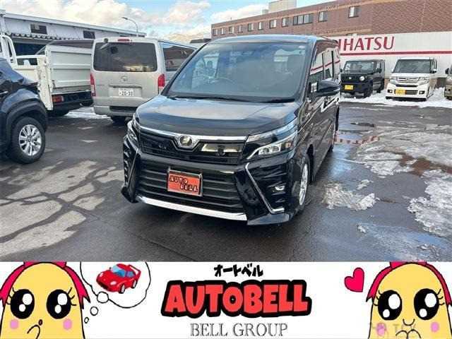2017 Toyota Voxy
