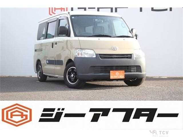 2020 Toyota Townace Van