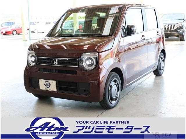 2023 Other All Other All