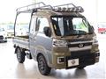2025 Daihatsu Hijet Truck