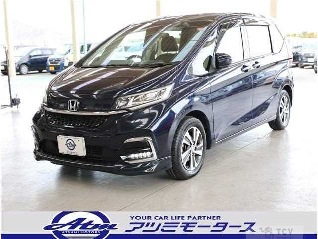 2020 Honda Freed