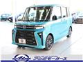 2024 Daihatsu Tanto Custom