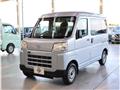 2023 Daihatsu Hijet Cargo