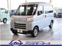 2023 Daihatsu Hijet Cargo