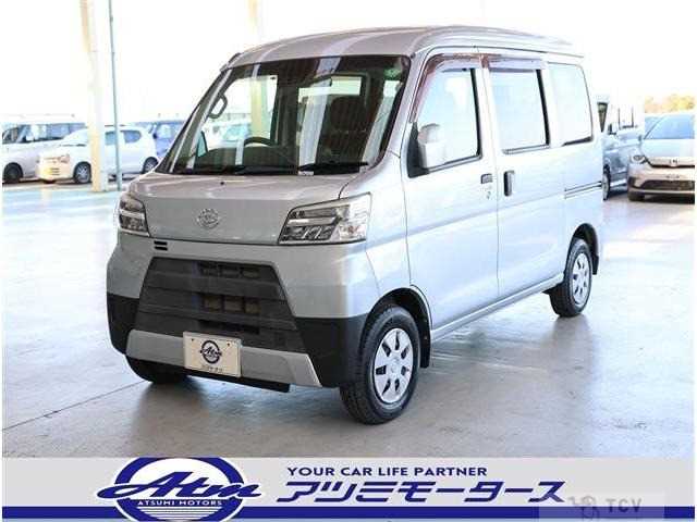 2019 Daihatsu Hijet Cargo